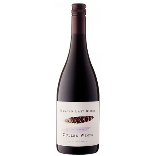 Cullen, `Mangan East Block` Margaret River Malbec/Petit Verdot, 6x75cl